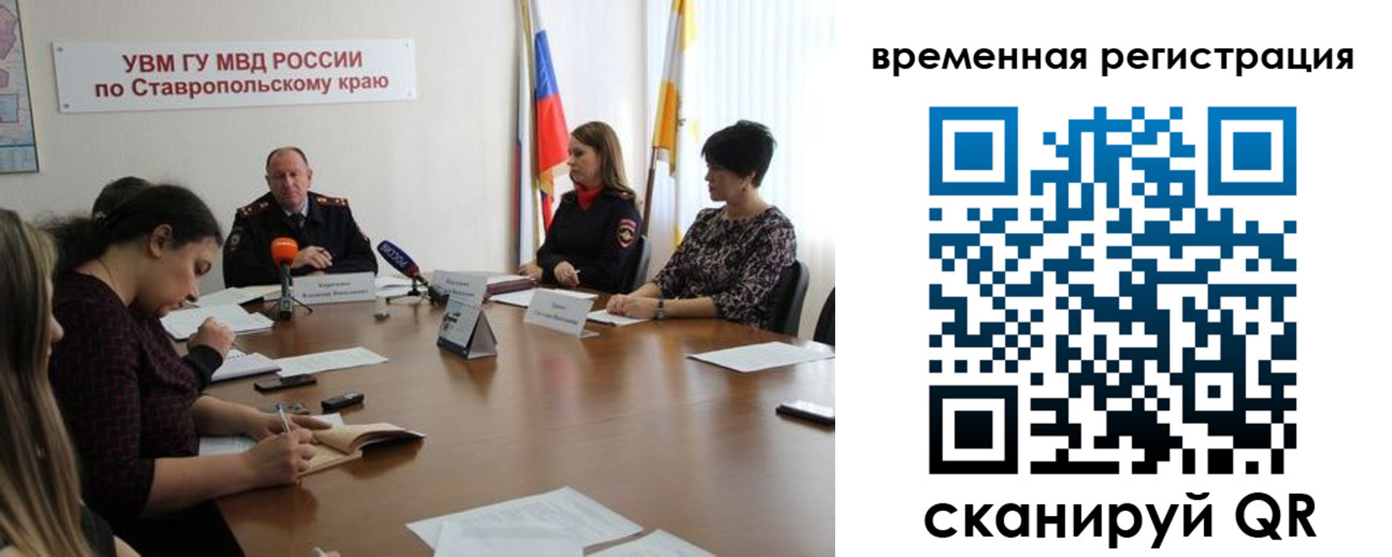 пропишу в квартире в Алексеевке
